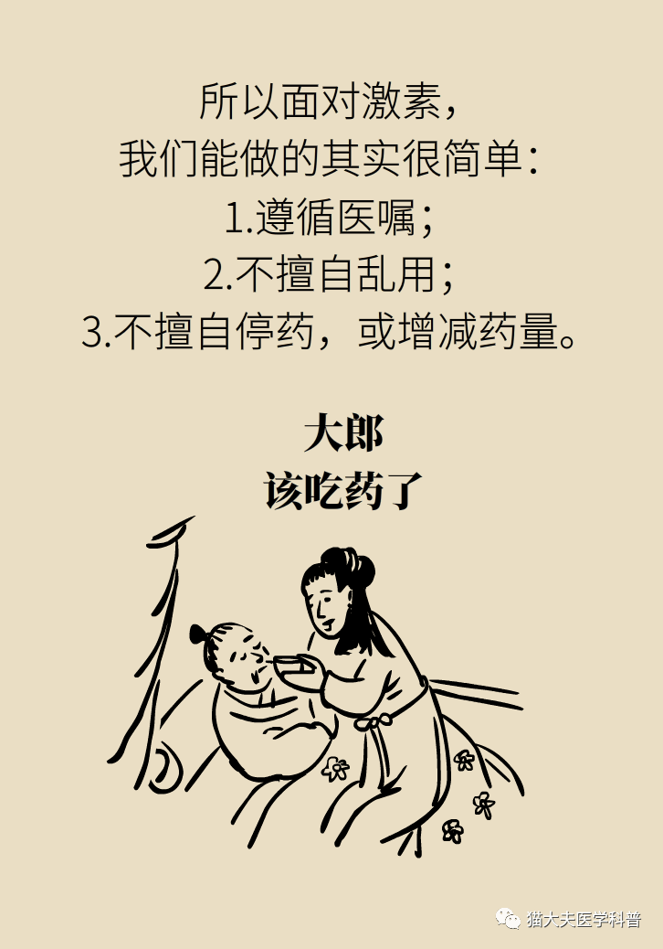 e0150d3b6eae40c287f974da030e3159.png