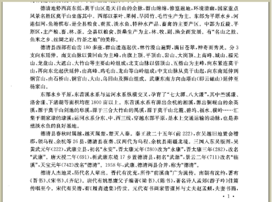 世界上使用人口最多的语言是啥_语言规范使用手抄报