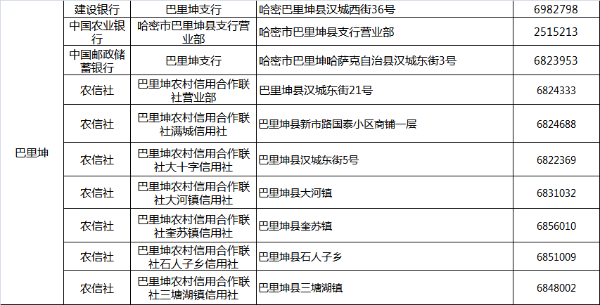 e792c1bd241b4ff8892f2ffcc9bcad42.png