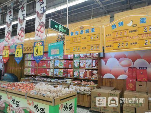 鸡蛋价格跌破两元 ee288954ef3f4769b549bd8099f0470a.jpeg