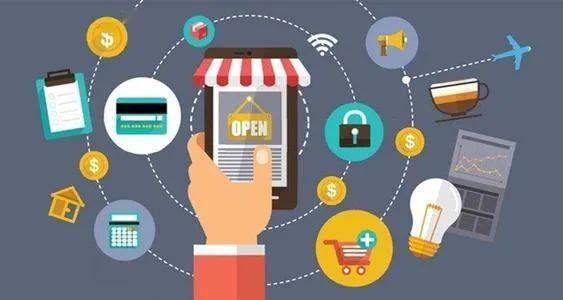 怎么加入电商平台卖货 faacc22609cb4c4a95fa6e24ab6691a5.jpeg