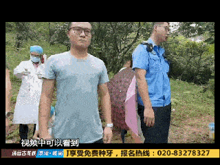 令人迷惑！孕妇上山看风景，风景没看成却把孩子生了...