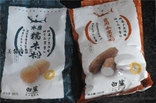 什么大米又细又长 13b065151eb9490a876c8800fcbe20ee.jpeg