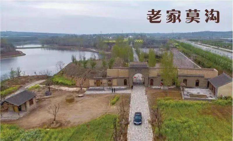 赞全国乡村旅游重点村推荐名单焦作莫沟岸上村上榜