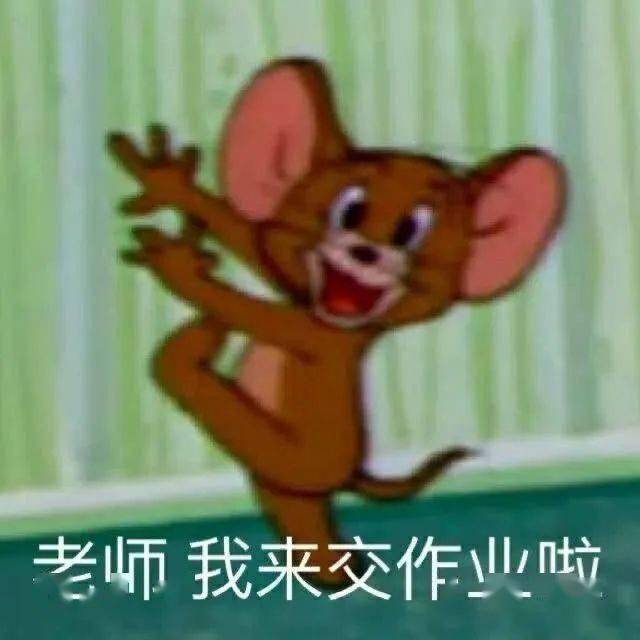 1934787ac6404817b3b705af5b0b1e5d.jpeg