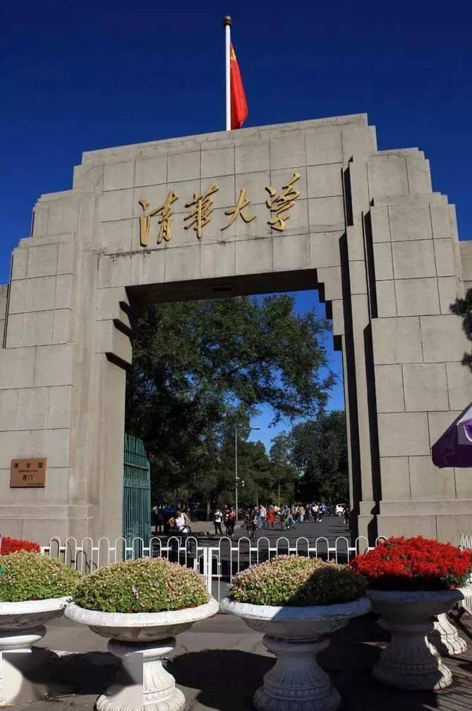 全攻略|文理各科复习全攻略高考倒计时32天