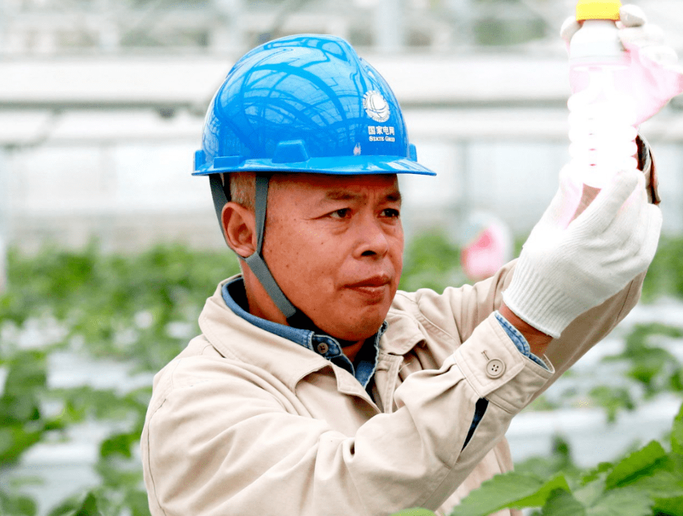 各城市每度电GDP_中国城市gdp排名2020