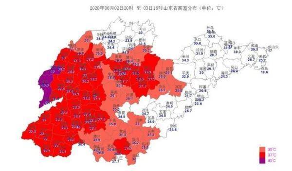 日照泰安菏泽济宁gdp_前三季度青岛 济南 烟台 潍坊 济宁 泰安 聊城 日照等山东各市GDP分享(2)