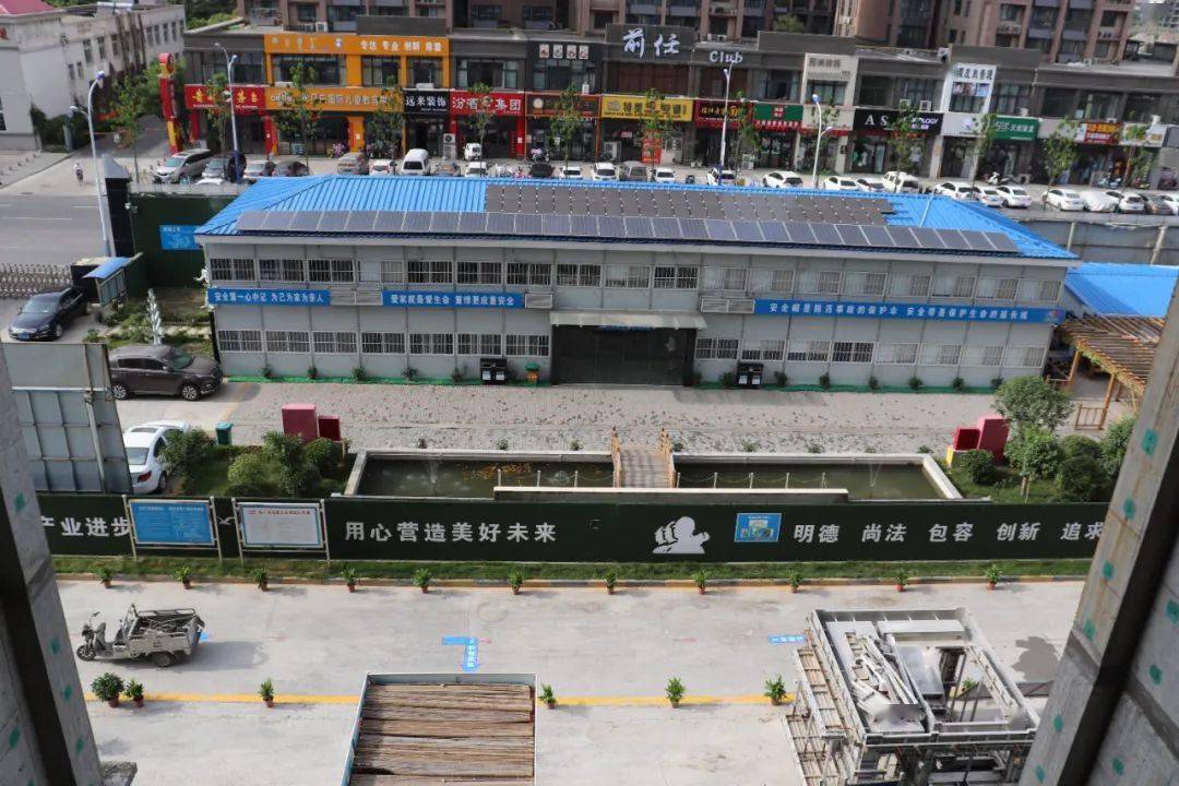 2020年的第一场标杆工地观摩会,我强烈推荐你看这个!