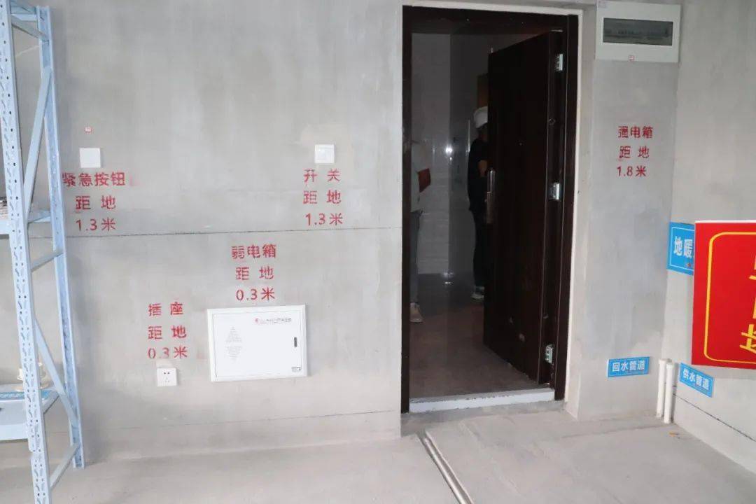 2020年的第一场标杆工地观摩会,我强烈推荐你看这个!