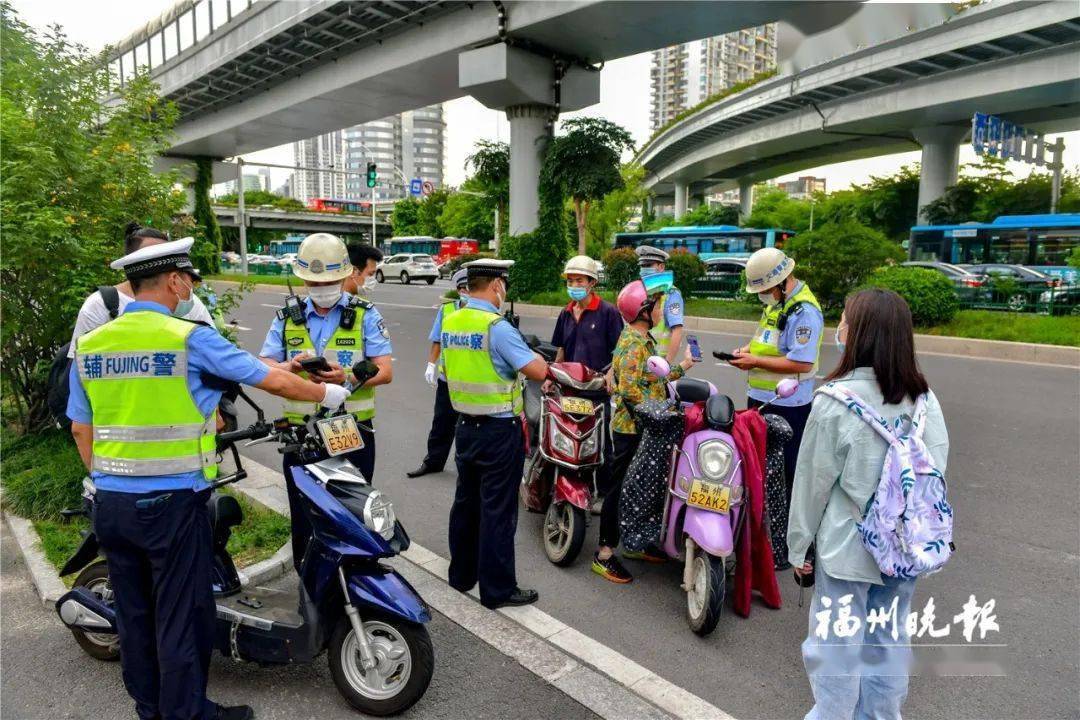 福州开启全市严查模式!电动车这样上路,不仅罚还要扣!