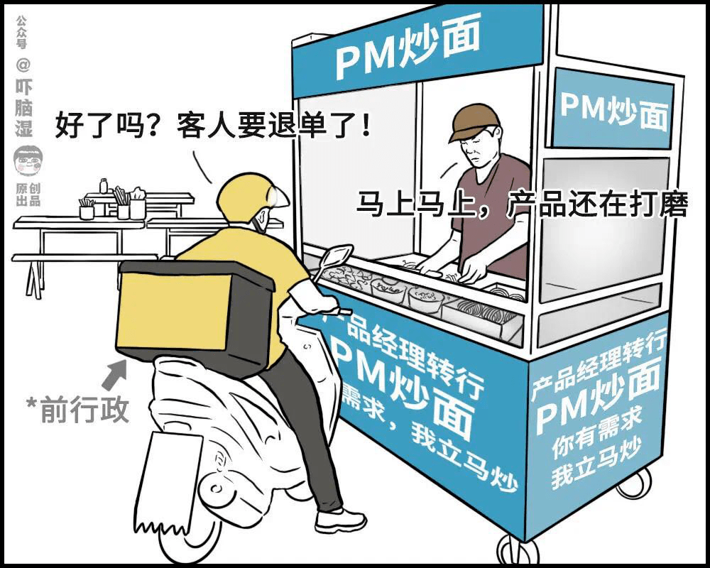 7556ca61a96444cdb4d68deb43c5e735.png