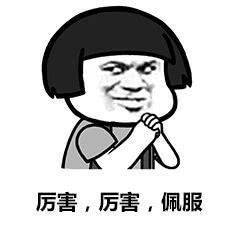 我全都要高清原图 807604779d374415982a8b3cef6107e9.jpeg