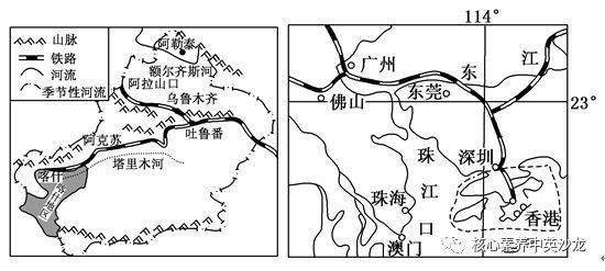 全攻略|文理各科复习全攻略高考倒计时32天