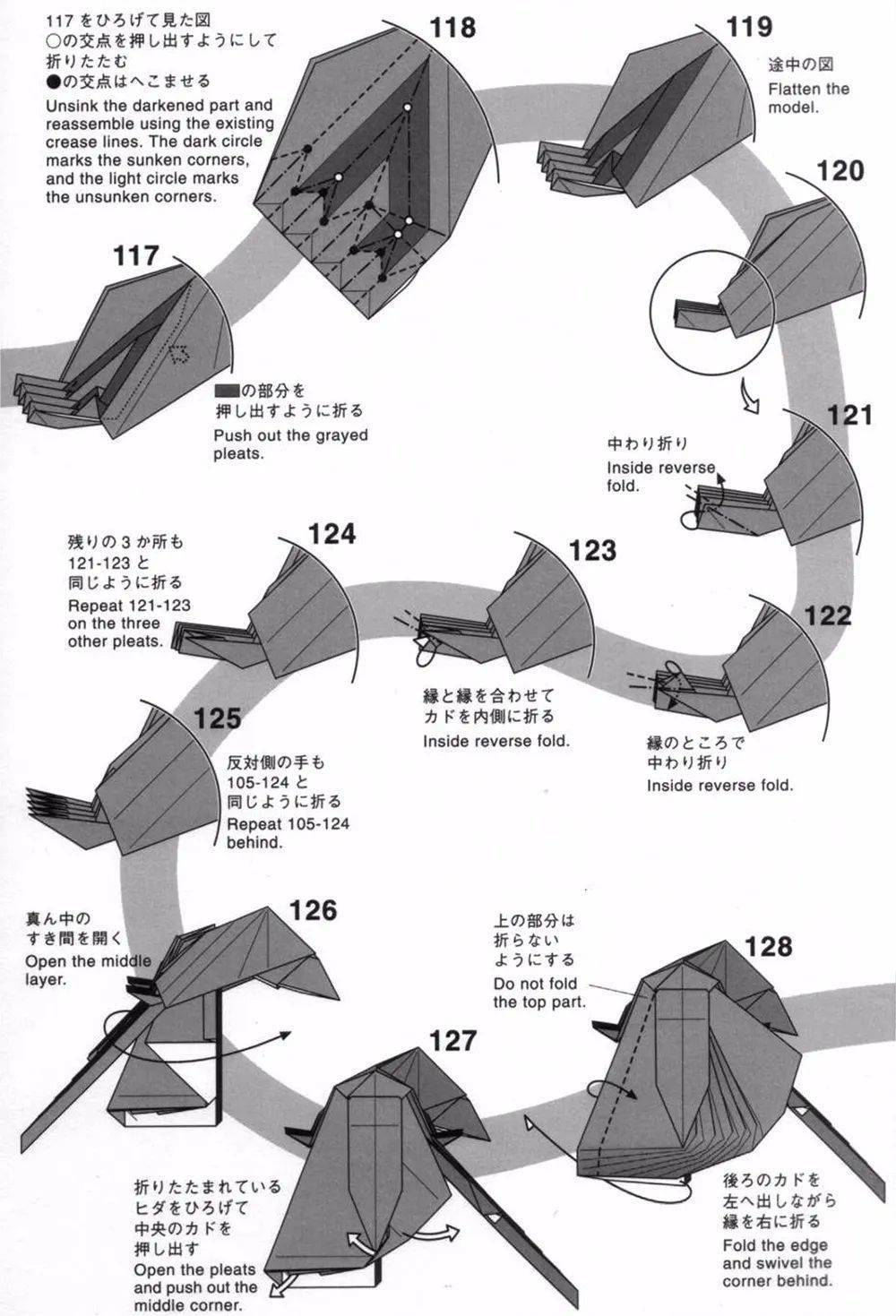 no2100这是神谷哲史的人物作品呦巫师