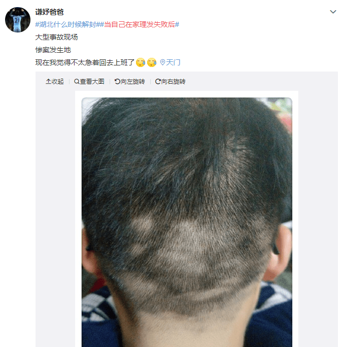95c099c7ce8d400db1aeb8dce1be6d9b.png