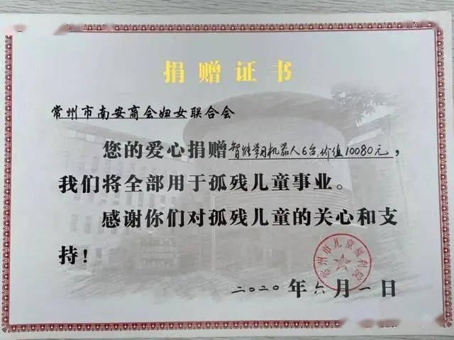 福利院领养孩子条件资格 a8ab61cc0ffc4acda13d0e1c0c022f8f.jpeg