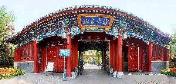 全攻略|文理各科复习全攻略高考倒计时32天