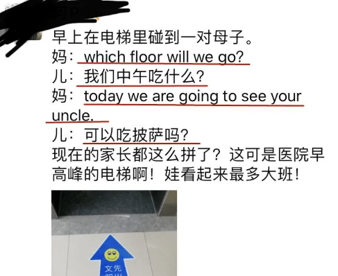 b0ec4f283bff44e8a675dc1526aebf75.png