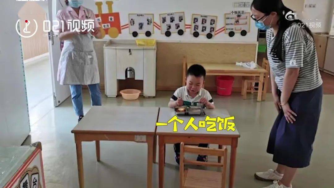 幼儿园开学仅1名小男孩返校，十级“孤独”没错了…