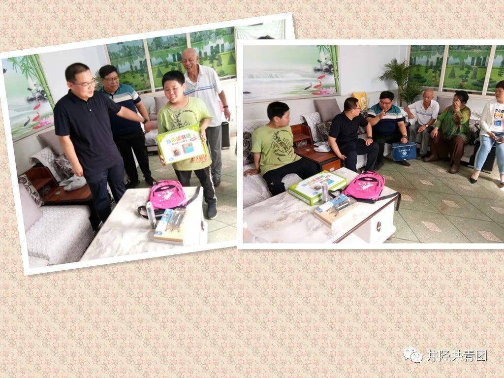 让红领巾更加鲜艳