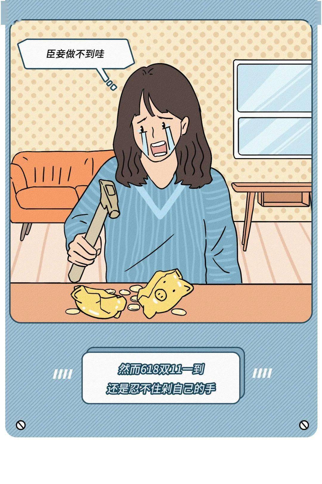 《当代成年人的一次性行为》(组图)