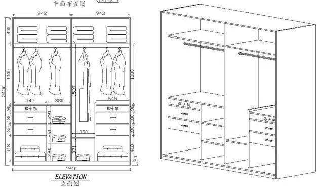 适合小户型的衣柜内部结构解析,还附带整理衣服妙招