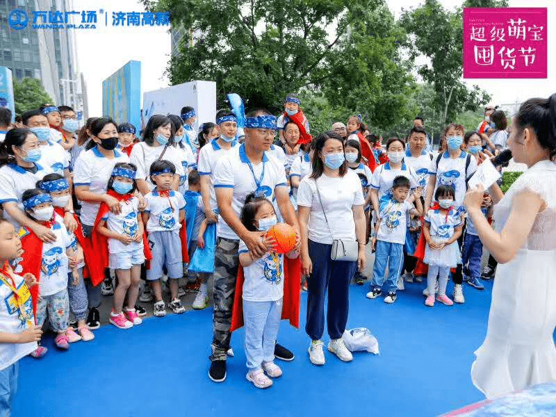 【活动美图】济南高新万达宝贝王第四届六一跑活动精彩瞬间_手机搜狐