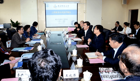 专业|等你来！招生季//这里是高分子材料与工程专业