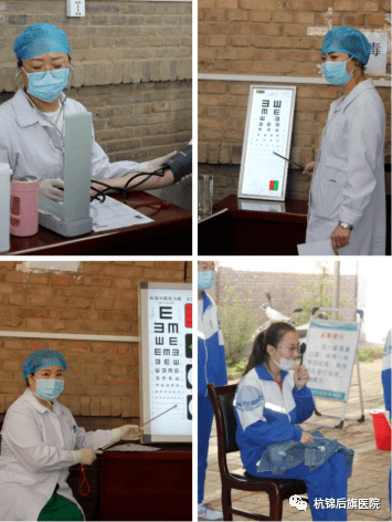 体检|助力高考健康护航 杭锦后旗医院体检科顺利完成2020年高考体检工作