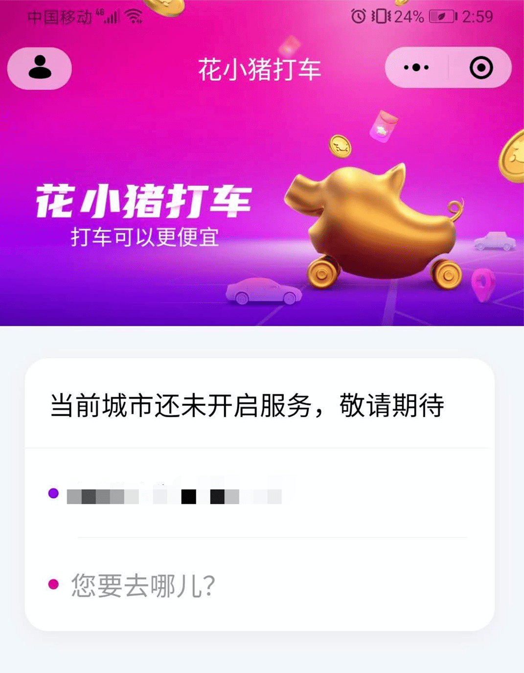 5c43986291e44f7d8aa34d8ff96557d4.png