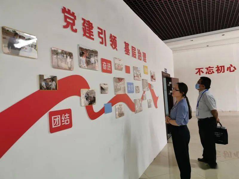 十项硬举措!天穆镇坚决打赢"飞地"党建引领基层治理攻坚战