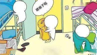 怎么在学校不被孤立 880f02a6bd1f42709fbe506272cf50a6.jpeg