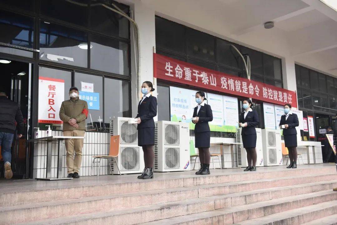 疫情期间封校管理,返校后将面临