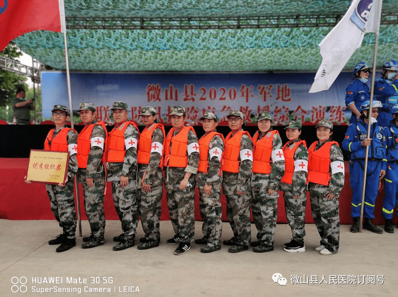 防洪防汛责任重于泰山 医疗救护保障群众健康