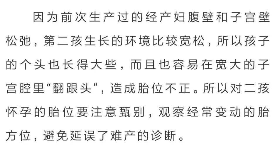 怀璧什么罪成语_成语故事简笔画(2)