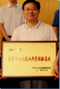 专业|等你来！招生季//这里是高分子材料与工程专业