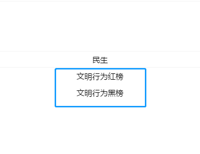 b063401e0c5345fdbe829623f08907a4.png