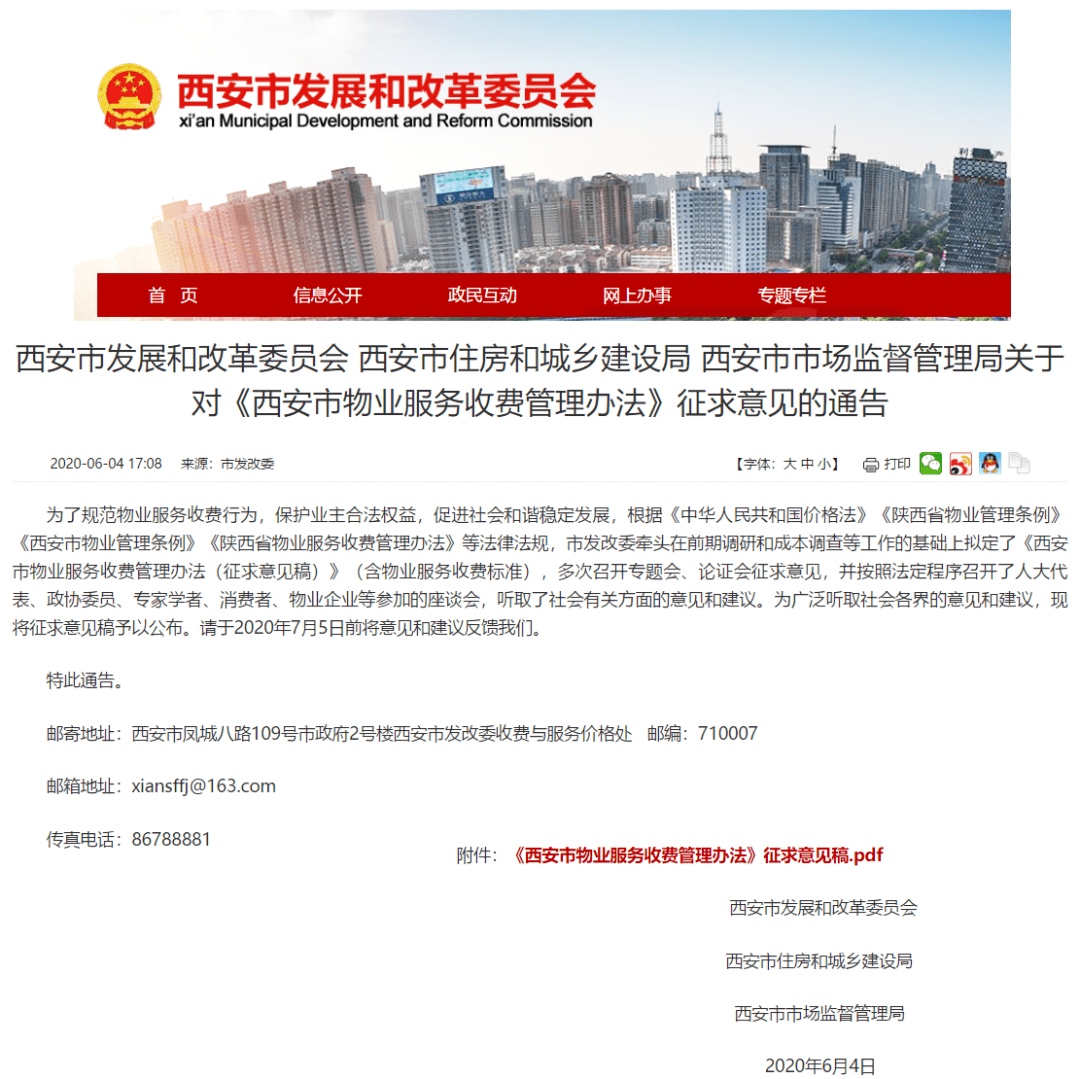 b36046fc6ece4308b5a6de671c4514d3.png