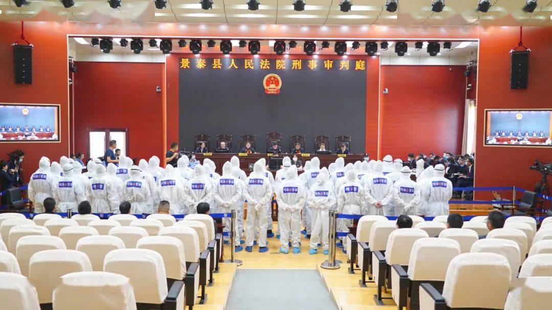 景泰县人民法院公开审理郇金倡等13人恶势力集团犯罪案