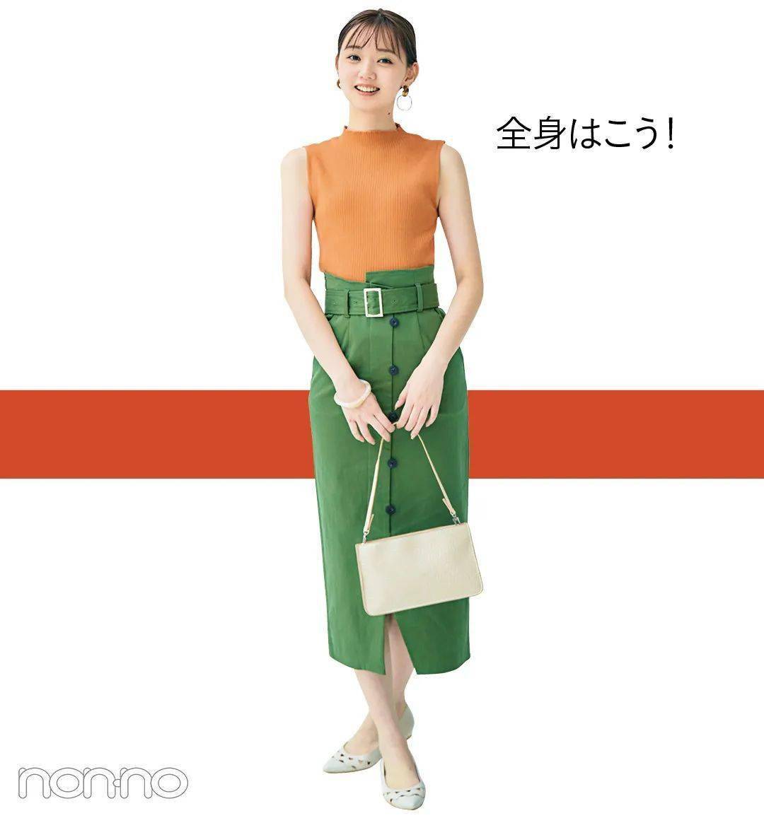 手臂粗怎么穿无袖衣 d5cd6a340d2a46f69015cef9d860e598.jpeg