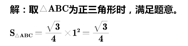 高考|上不了985、211，就是不懂这个！（高中生都该看看）高考“四九”法则传疯了