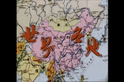 f10a661d2bae4109b9d153f610073818.gif