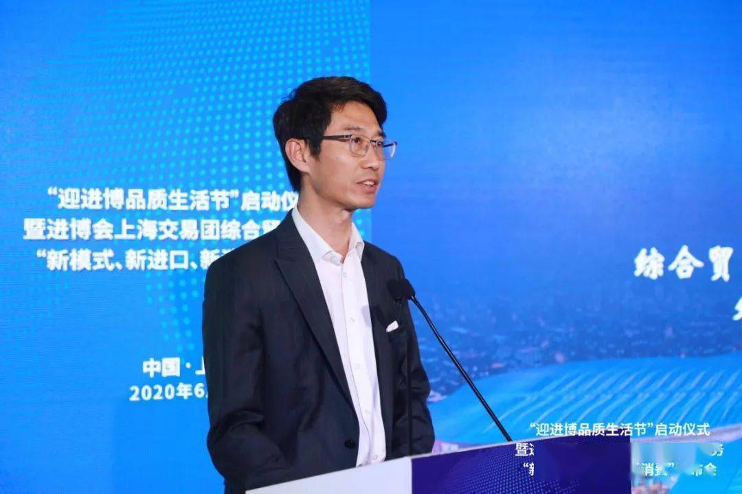 聚焦展示体验线上销售预热进博外高桥两大平台参与迎进博品质生活节