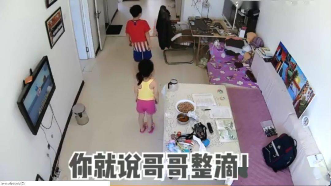 战书|我家的是战书！别人家妹妹是哥哥的情书