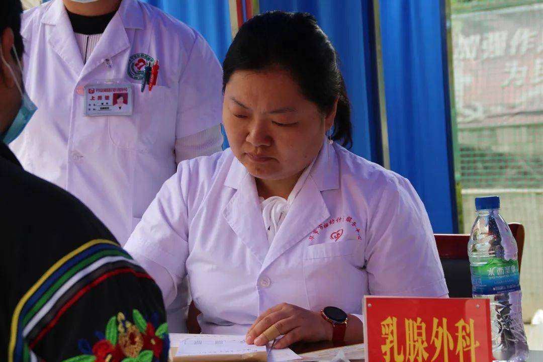 今天，广州帮扶专家妇女儿童医疗诊疗巡回服务首站活动走进百里杜鹃