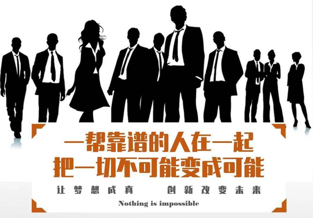 中铁四院集团2021全球人才招募计划强势启动