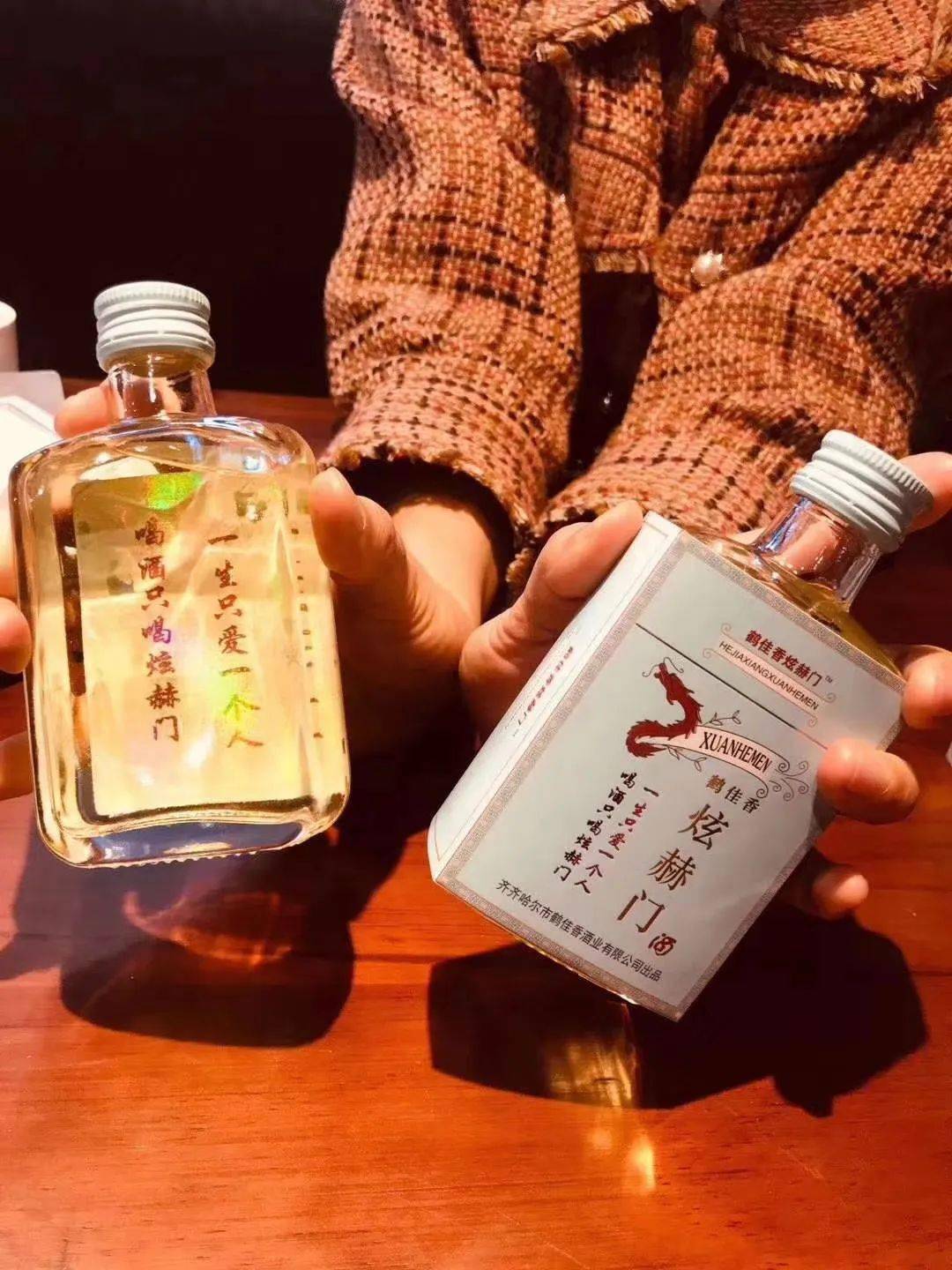 白酒-鹤佳香炫赫门"了解一下" !