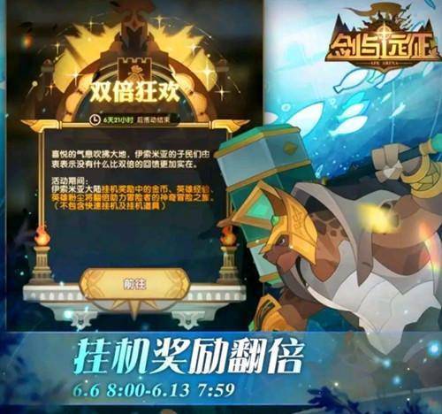 哪些游戏可以换头像 23faac1b830a47239f63d0a03d2924e4.jpeg