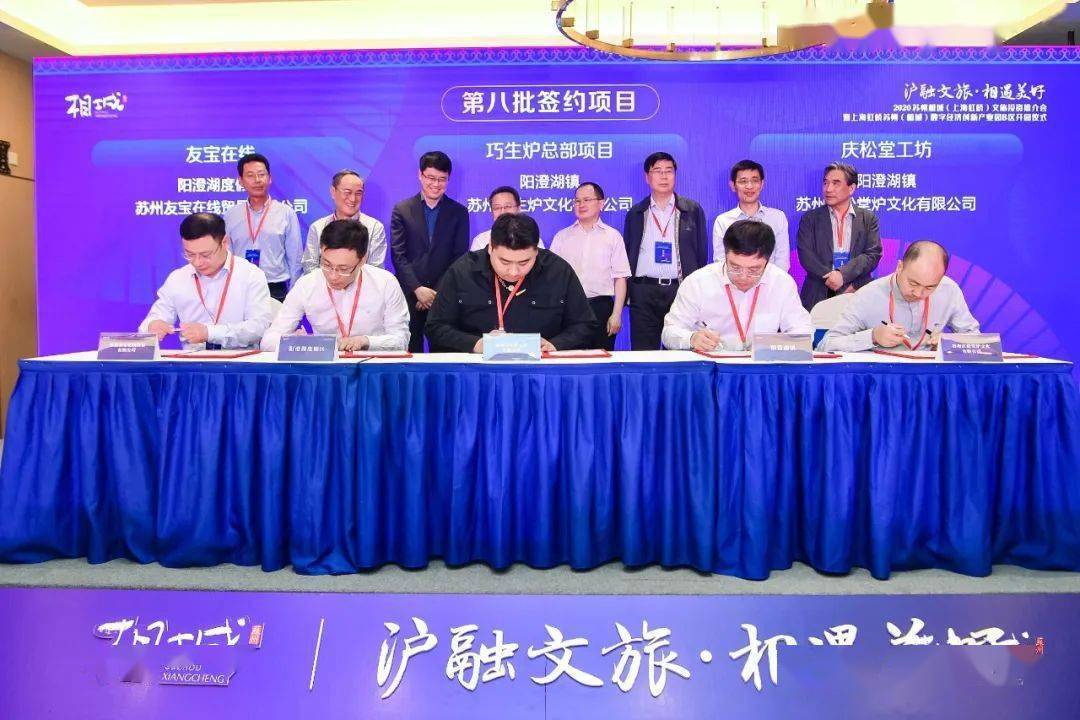 2020苏州相城区gdp_苏州相城区楼凤美女(2)